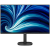 PHILIPS 27B2N3500J poslovni monitor - 68.6cm (27"), QHD (2560 x 1440), IPS, 120Hz, 4ms (GtG), Adaptive Sync, USB razdelilnik, 2x HDMI 2.0, 1x DP 1.2, 5 let garancije - 27B2N3500J/00