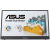 ASUS ZenScreen Touch MB16AMTR prenosni monitor na dotik - 39.62cm (16"/15.6" vidno), FHD (1920 x 1080), IPS, 10-to?kovni dotik, vgrajena baterija, USB-C, Mini-HDMI - 90LM04S0-B02170