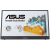 ASUS ZenScreen Touch MB16AHT prenosni monitor na dotik - 39.62cm (15.6"), FHD (1920 x 1080), IPS, 10-to?kovni dotik, USB-C, Mini-HDMI - 90LM0890-B01170