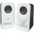 LOGITECH z150 Multimedia Speakers - SNOW WHITE - 3.5 MM - EU - 980-000815