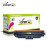 Kompatibilen toner za Canon CRG-069H BK / 5098C002 / i-sensys LBP 673Cdw / MF 752Cdw, 754Cdw - črna XL