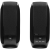 Logitech zvočniki 2.0 S150 RMS 1.2W USB črni