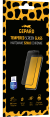 Gepard ZAŠČITNO KALJENO STEKLO iPhone 16e / iPhone 17e - Full Glue - črn