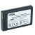 Baterija za Polycom 5020 / Spectralink 5020, 84743424, 950 mAh