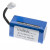 Baterija za Severin Chill RB7025 / Philips FC8700, 1400 mAh