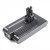 Baterija za Dyson V11 Absolute / V11 Torque / V11 Complete, 4200 mAh