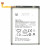 Baterija za Samsung Galaxy M51, 7000 mAh