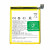 Baterija za OnePlus 6T / 7, BLP685, 3700 mAh