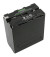 Baterija NP-F550 / NP-F750 za Sony CCD-RV100 / CCD-RV200, 10400 mAh