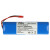 Baterija za Ariete Pro Revolution 2713 / XClean 2718, 3000 mAh