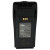 Baterija za Motorola CP040 / DP1400, Ni-MH, 1400 mAh
