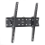 VonHaus 26-55'' nagibni TV stenski nosilec do 40kg
