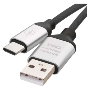 Kabel USB-A / USB-C, 2.0, polnjenje, podatki, 1 m, črna