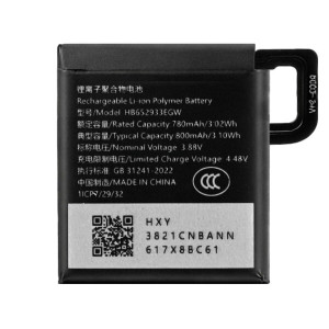 Baterija za Huawei Watch 4 Pro, HB652933EGW,  800 mAh