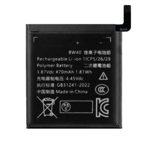 Baterija za Xiaomi Watch S1 Active, 470 mAh