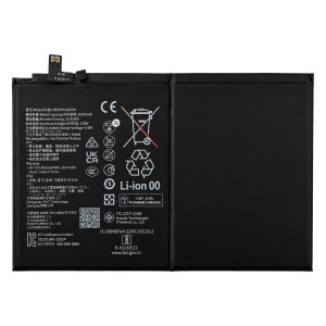 Baterija za  Huawei MatePad Pro 11 (2022), HB30H1A3EGW, 8200 mAh