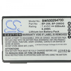 Baterija BP-208 / BP-308 / BP-315 za Canon DC30 / DC210 / MVX450 / Optura S1, 850 mAh
