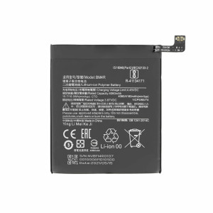 Baterija za Xiaomi Mi 10 Lite 5G, BM4R, 4160 mAh