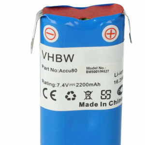Baterija za Gardena Accu80, 7.4 V, 2.2 Ah