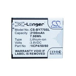 Baterija za Beurer Babyphone BY77 / 952-62, 2100 mAh