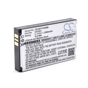 Baterija za Oricom Secure SC860 / SC870, 2300 mAh