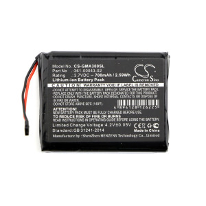 Baterija za Garmin Approach G30, 700 mAh