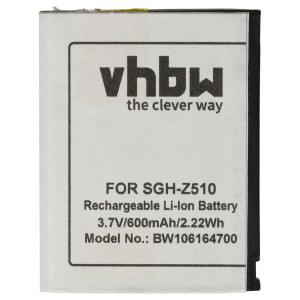 Baterija za Samsung SGH-D820 / SGH-P300 / SGH-Z510, 600 mAh