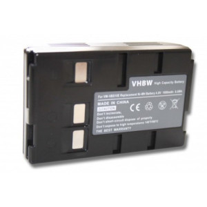 Baterija P-V211 / VW-VBH20 / VW-VBS20 za Panasonic NV-R50E / NV-R65E / NV-S58, 2000 mAh